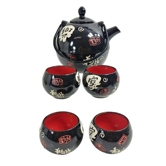 Tea Pot Asian Japanese with Strainer & 4 Sake Cups Embossed Textured 3-d Design - Picture 8 of 12